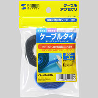 サンワサプライ ケーブルタイ(面ファスナー) CA-MF4SETN 1セット(3色、3本入)