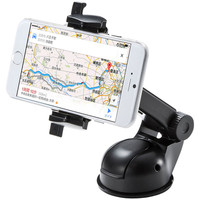 サンワサプライ スマートフォン用車載ホルダー（オンダッシュタイプ） CAR-HLD8BK 1個（直送品）