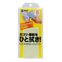 サンワサプライ マイクロファイバークリーニングクロス CD-CC11G 1個