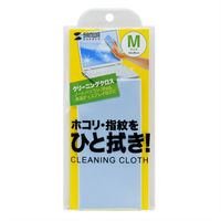 サンワサプライ マイクロファイバークリーニングクロス CD-CC12BL 1個