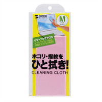 サンワサプライ マイクロファイバークリーニングクロス CD-CC12P 1個（直送品）