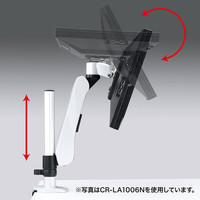 サンワサプライ 水平垂直液晶モニターアーム（2面） CR-LA1007N 1台（直送品）