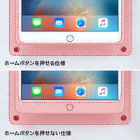 【処分品】サンワサプライ iPad Air2用VESA対応アクリルケース CR-LAIPAD8 1台（直送品）