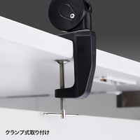 サンワサプライ 7～11インチ対応iPad・タブレット用アーム CR-LATAB13N 1台（直送品）