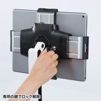 サンワサプライ 11~13インチ対応iPad・タブレット用アーム CR-LATAB23 1台（直送品）