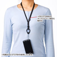 サンワサプライ フィンガーストラップ(ホワイト) DG-ST37W 1個