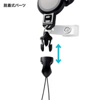 サンワサプライ リール付ストラップ(ソフトタイプIDケース付) DG-STR2 1個