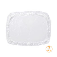 サンワサプライ キーボードマルチカバー(シャワーキャップタイプ、小サイズ、3枚セッ FA-CAPSET2 1セット(3枚入)（直送品）