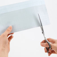 サンワサプライ ノートマルチカバー FA-SMUL2N 1枚