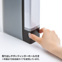 サンワサプライ DVD・CDファイルケース(96枚収納・ブラック) FCD-FL96BK 1個（直送品）