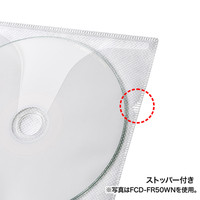 サンワサプライ DVD・CD不織布ケース（リング穴付・ブラック） FCD-FR50BKN 1セット（50枚入り）（直送品）