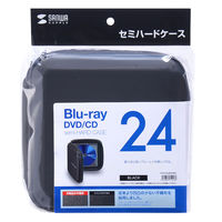 サンワサプライ ブルーレイディスク対応セミハードケース(24枚収納・ブラック) FCD-WLBD24BK 1個