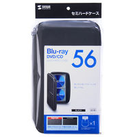 サンワサプライ ブルーレイディスク対応セミハードケース(56枚収納・ブラック) FCD-WLBD56BK 1個