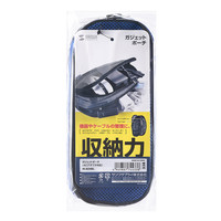 サンワサプライ ガジェットポーチ（ACアダプタ対応） ブルー IN-AD4BL 1個（直送品）