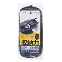 サンワサプライ ガジェットポーチ（ACアダプタ対応） グレー IN-AD4GY 1個（直送品）