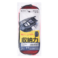サンワサプライ ガジェットポーチ（ACアダプタ対応） レッド IN-AD4R 1個（直送品）