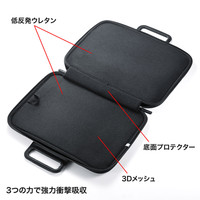 サンワサプライ MacBook衝撃吸収インナーケース（MacBook Air/Pro13.3インチ） ブラック IN-HMAC13BK 1個（直送品）