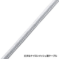 サンワサプライ ライトニングケーブル シルバー 1m ナイロンメッシュ KB-IPLTNM10KSV 1本（直送品）