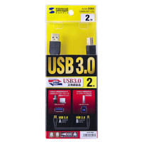 サンワサプライ USB3.0ケーブル Aオス-Bオス 黒 2m KU30-20BK 1本（直送品）