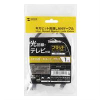 サンワサプライ カテゴリ6フラットLANケーブル LA-FL6-01BK 1本（直送品）