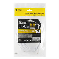 サンワサプライ カテゴリ6フラットLANケーブル LA-FL6-03W 1本（直送品）