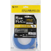 サンワサプライ カテゴリ6フラットLANケーブル LA-FL6-05BL 1本（直送品）