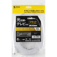 サンワサプライ カテゴリ6フラットLANケーブル 10m ホワイト LA-FL6-10W（直送品）