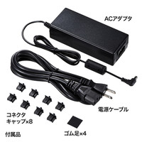 サンワサプライ ギガビット対応 薄型PoEハブ（9ポート） LAN-GIGAPOES9 1個（直送品）