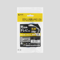 サンワサプライ カテゴリ6極細LANケーブル 極細タイプ 0.5m ブルー LA-SL6-005BL（直送品）