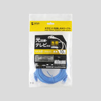 サンワサプライ カテゴリ6極細LANケーブル LA-SL6-10BL 1本