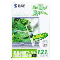 サンワサプライ 液晶保護フィルム(12.1型) LCD-121 1個