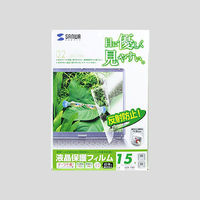 サンワサプライ 液晶保護フィルム LCD-150 1個