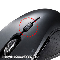 サンワサプライ ケーブル巻取り5ボタンブルーLEDマウス(ブラック) MA-BLMA9BK 1個（直送品）