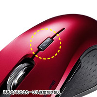 サンワサプライ ケーブル巻取り5ボタンブルーLEDマウス(レッド) MA-BLMA9R 1個（直送品）