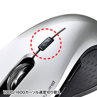 サンワサプライ ケーブル巻取り5ボタンブルーLEDマウス(シルバー) MA-BLMA9S 1個（直送品）