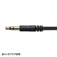 サンワサプライ マルチメディアヘッドホン（折りたたみ式） MM-HP211 1個（直送品）