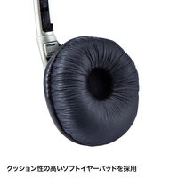 ヘッドセット　Φ3.5ｍｍミニプラグ/マイク付/タブレット用ヘッドセット/MM-HS525TABN 1個　サンワサプライ（直送品）