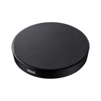 USBマイク PCマイク WEB会議向け エコーキャンセル機能搭載 高感度 集音範囲5m MM-MCUSB33 1個　サンワサプライ