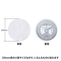 サンワサプライ NFCタグ(10枚入り) MM-NFCT 1個（直送品）