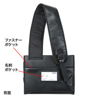 サンワサプライ 10.1型タブレットPCケース（画板タイプ） PDA-TAB14 1個（直送品）