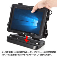 サンワサプライ タブレットケース（富士通 ARROWS Tab Q506/Q507） PDA-TABF5 1個（直送品）