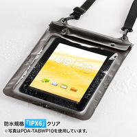 サンワサプライ タブレットPC防水ケース(~12.5インチ) PDA-TABWP12 1個