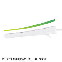 有線キーボード　パンタグラフ　コンパクト　ホワイト　SKB-SL18WN　サンワサプライ　1個