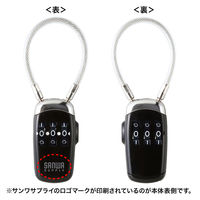 サンワサプライ USBメモリセキュリティ ブラック SL-69 1個