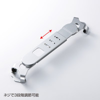 サンワサプライ タブレット汎用セキュリティ7インチ対応（eセキュリティ・シルバー） SLE-22STB7SV 1個（直送品）