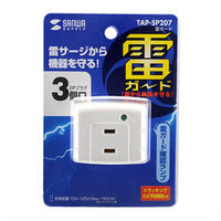 サンワサプライ 雷ガード ホワイト 2P式 3個口 TAP-SP207 1個（直送品）