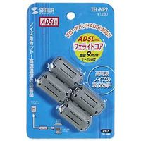 サンワサプライ フェライトコア TEL-NF2 1個（直送品）