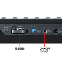 サンワサプライ ノート用クーラーパッド 12インチワイド～15.6インチワイド対応 TK-CLN21U 1個