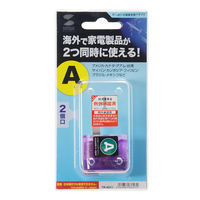 サンワサプライ 海外電源変換アダプタ エレプラグW-A(アメリカ) TR-AD11 1個