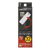 サンワサプライ USB3.0 メモリ UFD-3SW32GBK 1個（直送品）